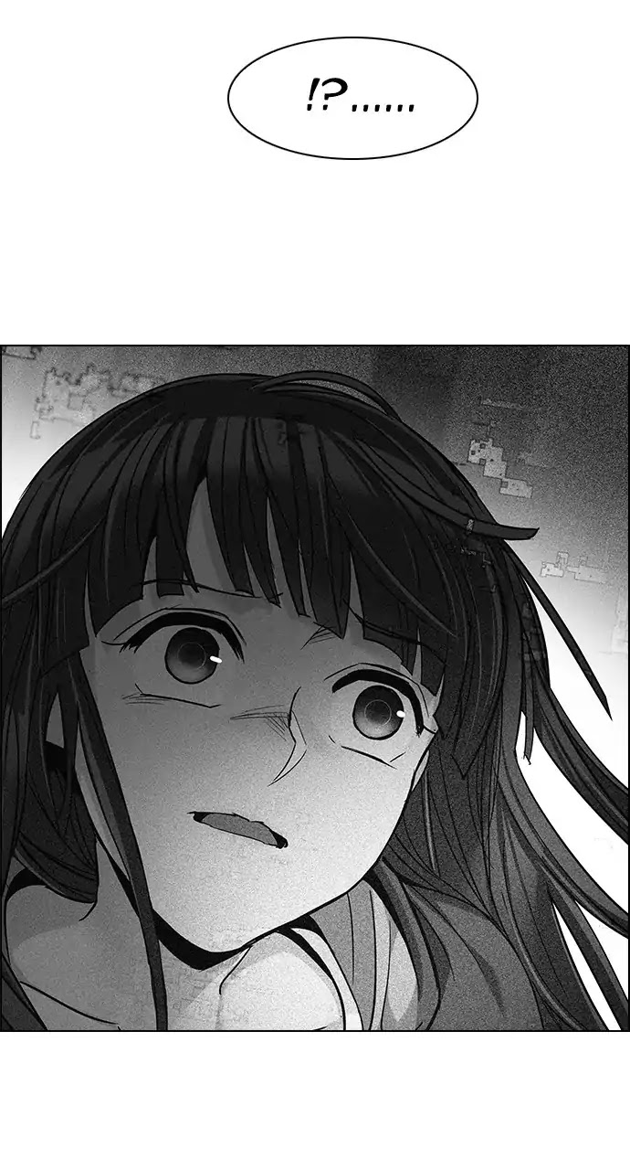 DICE: The Cube that Changes Everything Chapter 245 page 45 - Chapter 245: Parallel (1)