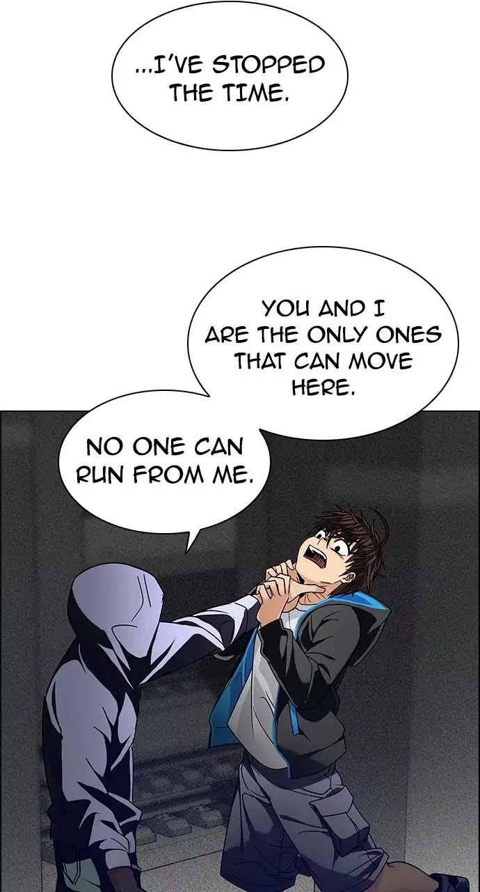 DICE: The Cube that Changes Everything Chapter 245 page 47 - Chapter 245: Parallel (1)