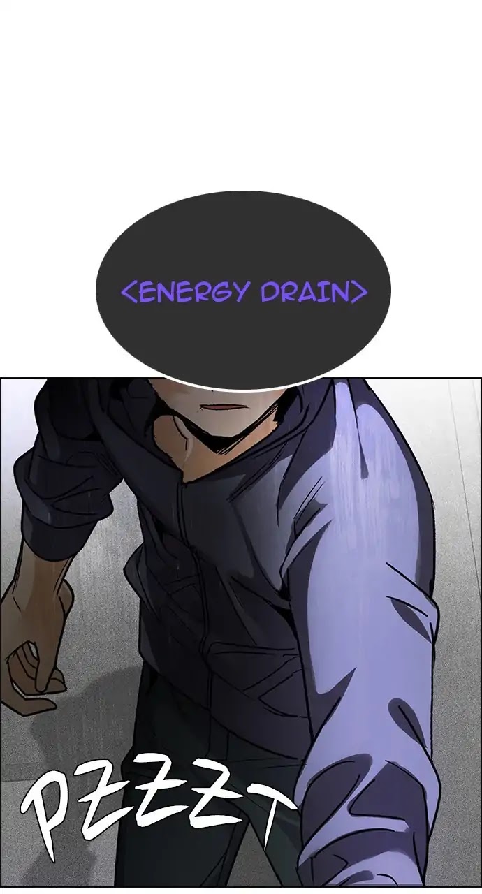 DICE: The Cube that Changes Everything Chapter 245 page 54 - Chapter 245: Parallel (1)