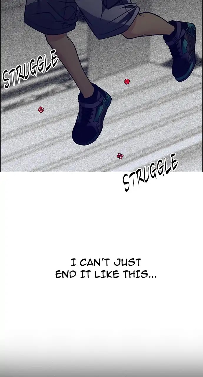 DICE: The Cube that Changes Everything Chapter 245 page 57 - Chapter 245: Parallel (1)
