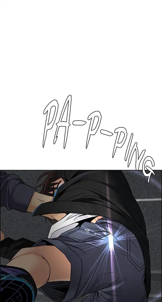 DICE: The Cube that Changes Everything Chapter 245 page 61 - Chapter 245: Parallel (1)