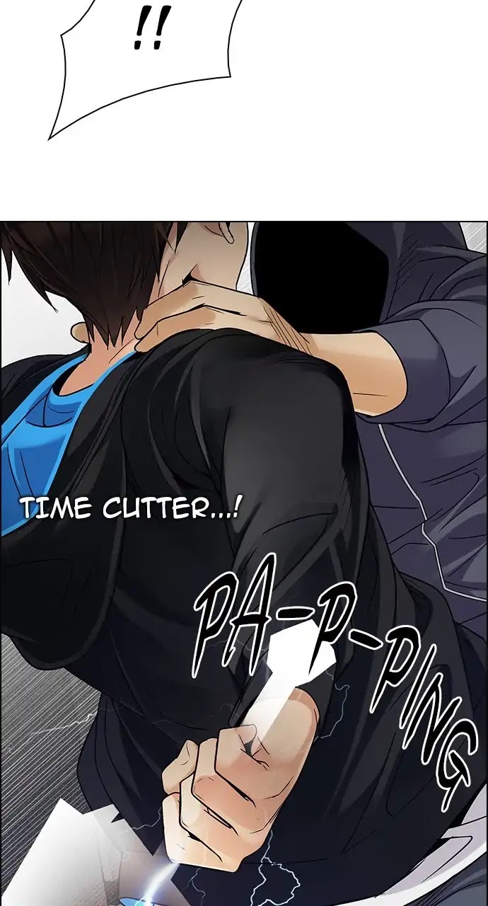 DICE: The Cube that Changes Everything Chapter 245 page 66 - Chapter 245: Parallel (1)