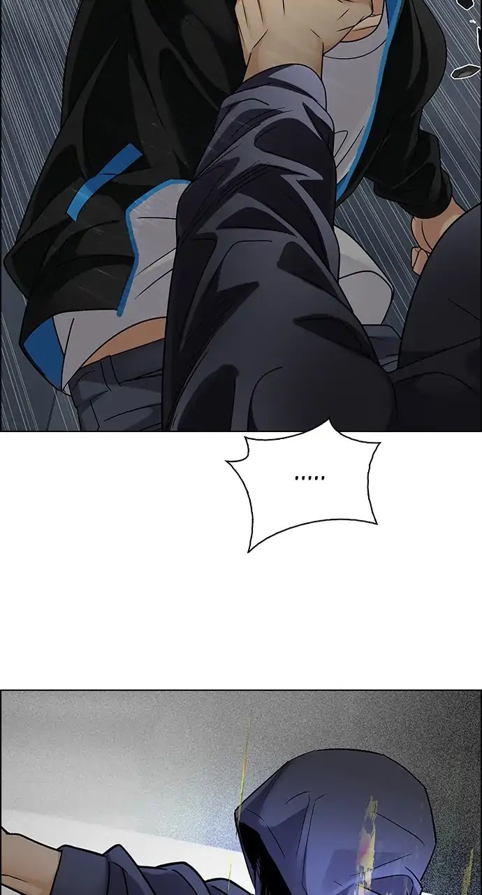 DICE: The Cube that Changes Everything Chapter 245 page 68 - Chapter 245: Parallel (1)