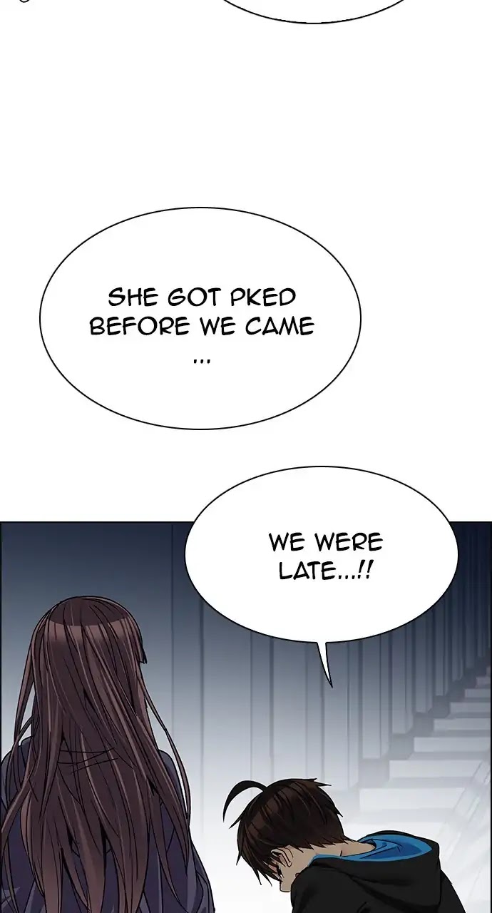 DICE: The Cube that Changes Everything Chapter 245 page 7 - Chapter 245: Parallel (1)