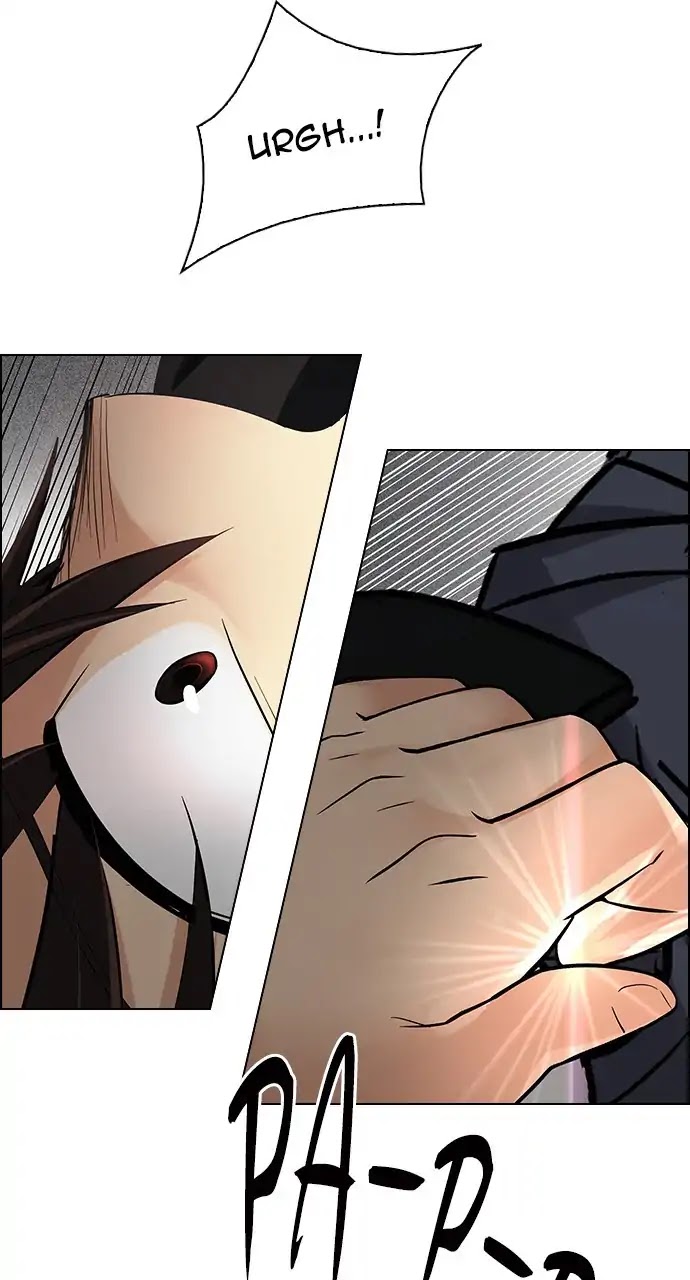 DICE: The Cube that Changes Everything Chapter 245 page 71 - Chapter 245: Parallel (1)