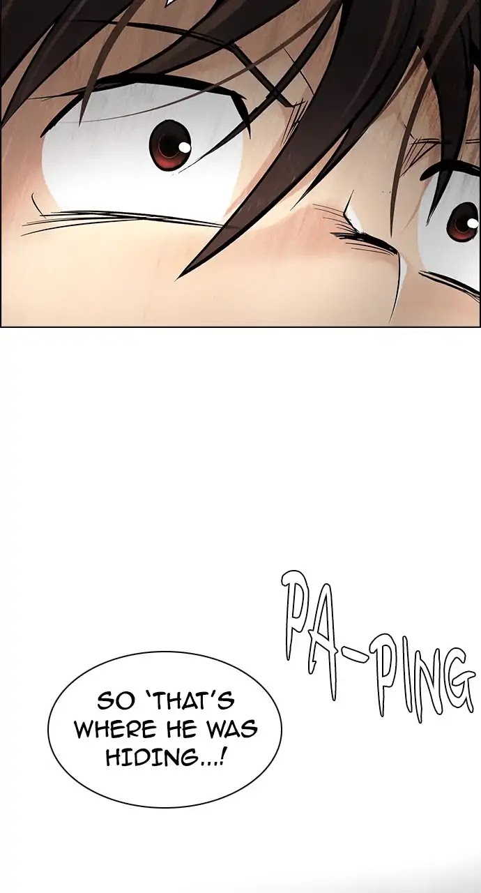 DICE: The Cube that Changes Everything Chapter 245 page 75 - Chapter 245: Parallel (1)