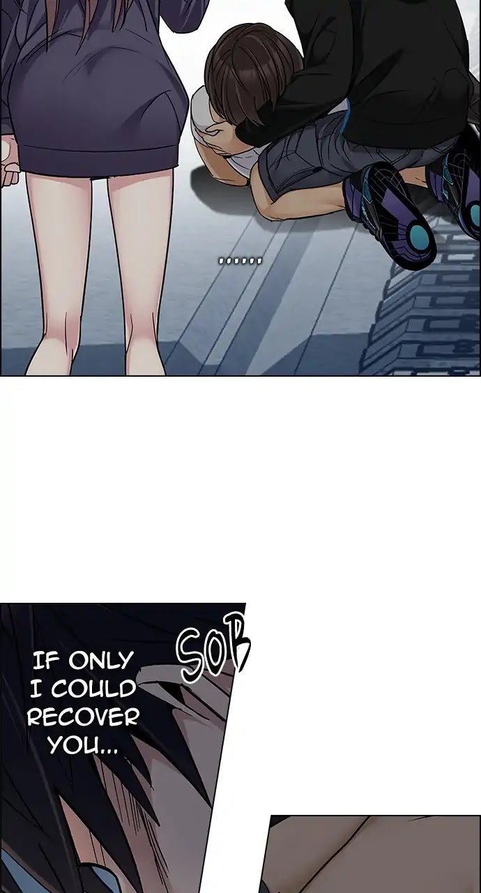 DICE: The Cube that Changes Everything Chapter 245 page 8 - Chapter 245: Parallel (1)