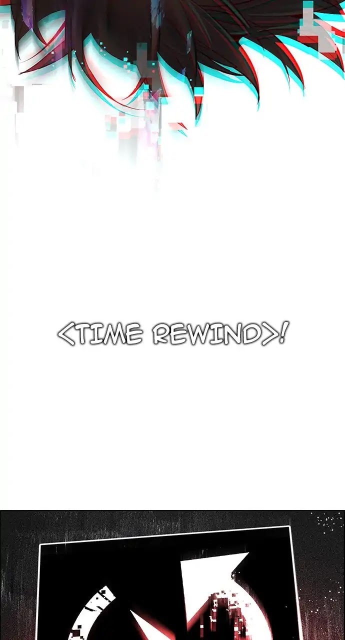 DICE: The Cube that Changes Everything Chapter 245 page 81 - Chapter 245: Parallel (1)