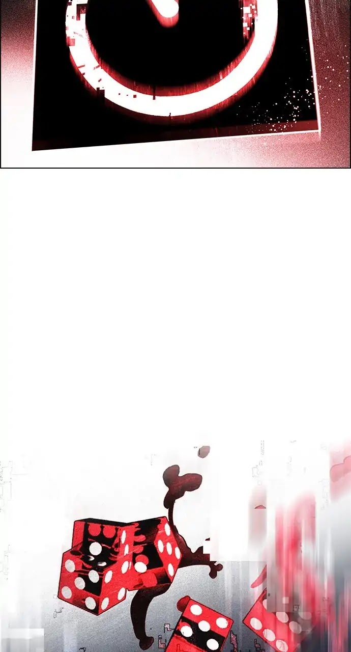 DICE: The Cube that Changes Everything Chapter 245 page 82 - Chapter 245: Parallel (1)