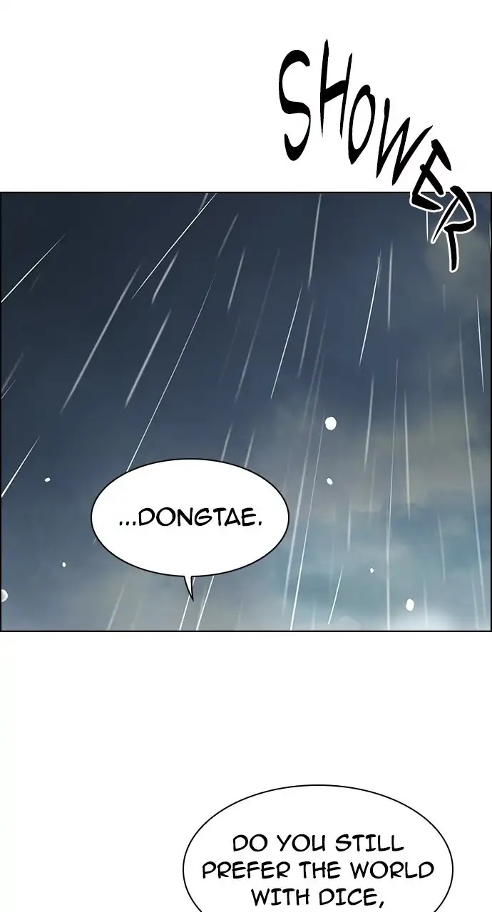 DICE: The Cube that Changes Everything Chapter 245 page 89 - Chapter 245: Parallel (1)