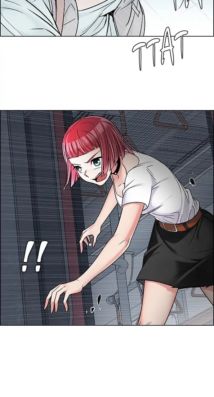 DICE: The Cube that Changes Everything Chapter 245 page 94 - Chapter 245: Parallel (1)