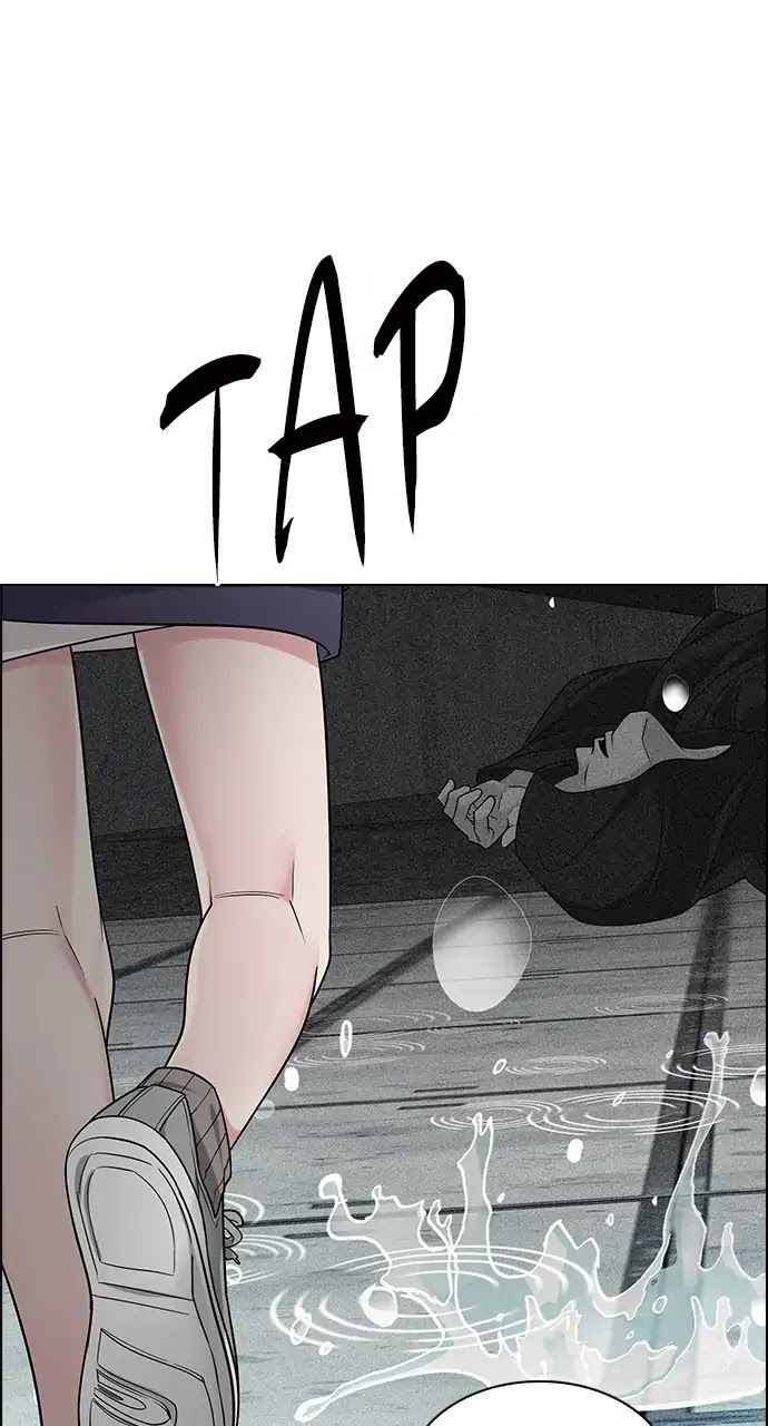 DICE: The Cube that Changes Everything Chapter 246 page 10 - Chapter 246: Parallel (2)