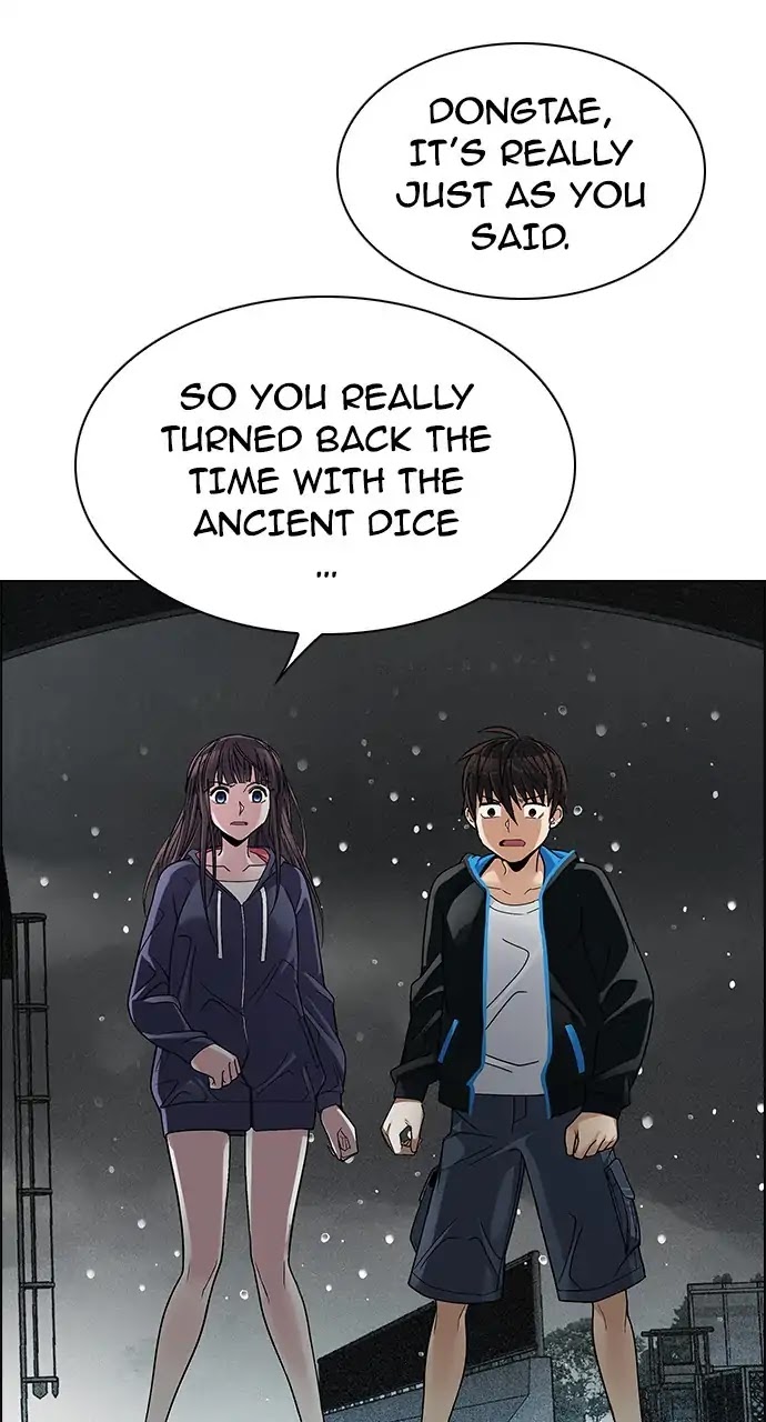 DICE: The Cube that Changes Everything Chapter 246 page 12 - Chapter 246: Parallel (2)