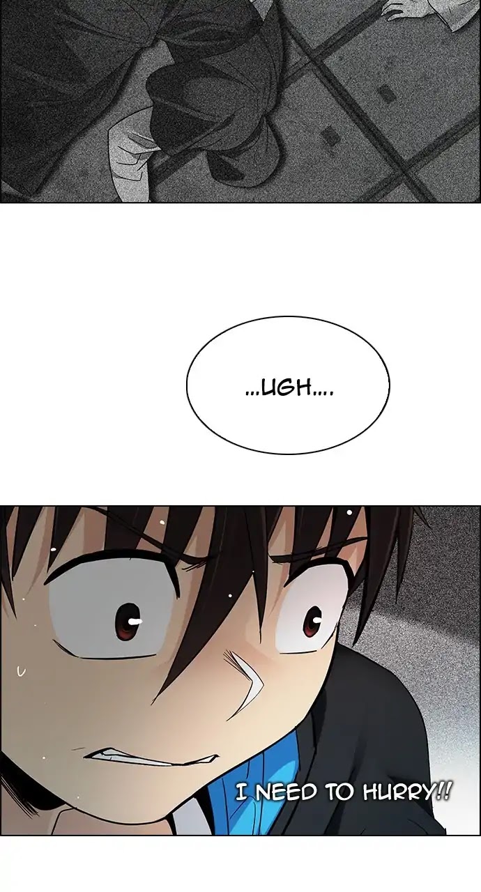 DICE: The Cube that Changes Everything Chapter 246 page 14 - Chapter 246: Parallel (2)