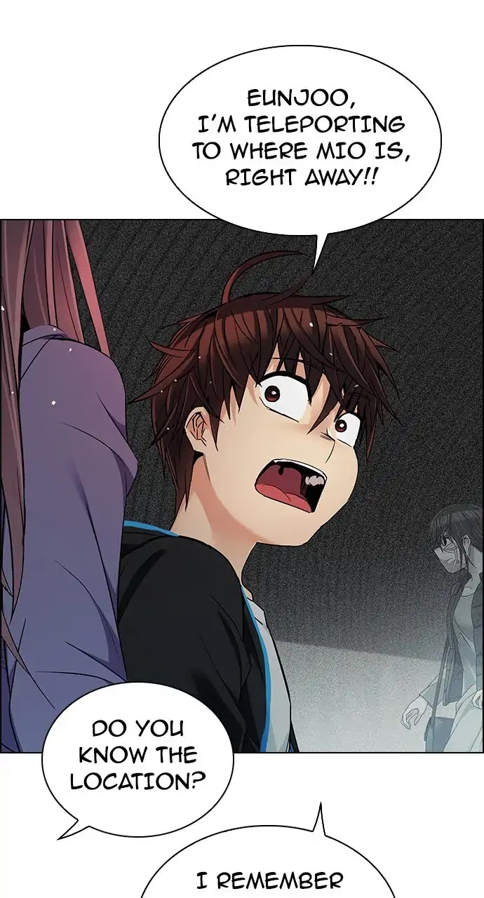 DICE: The Cube that Changes Everything Chapter 246 page 15 - Chapter 246: Parallel (2)