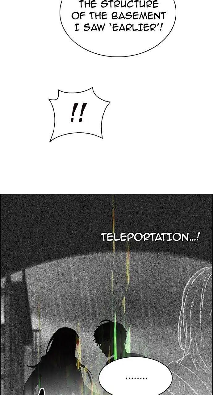 DICE: The Cube that Changes Everything Chapter 246 page 16 - Chapter 246: Parallel (2)
