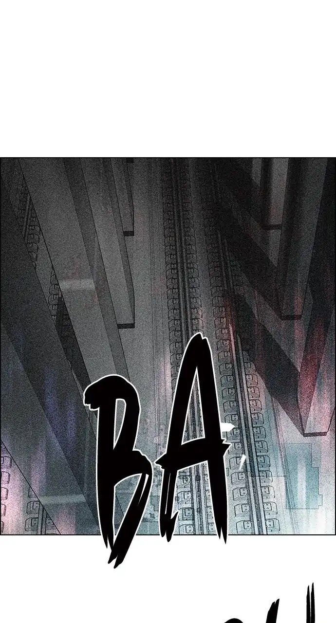 DICE: The Cube that Changes Everything Chapter 246 page 19 - Chapter 246: Parallel (2)