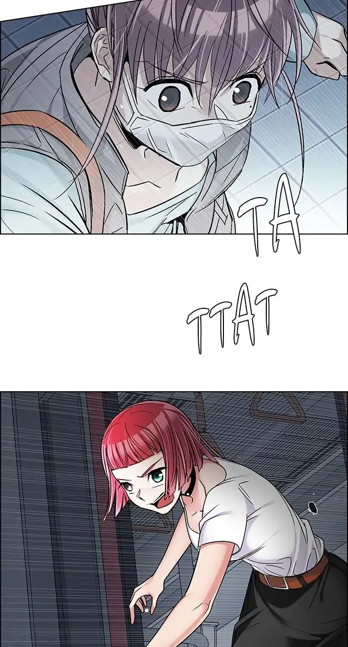 DICE: The Cube that Changes Everything Chapter 246 page 2 - Chapter 246: Parallel (2)