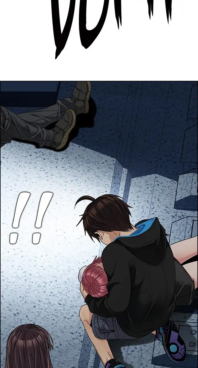 DICE: The Cube that Changes Everything Chapter 246 page 21 - Chapter 246: Parallel (2)