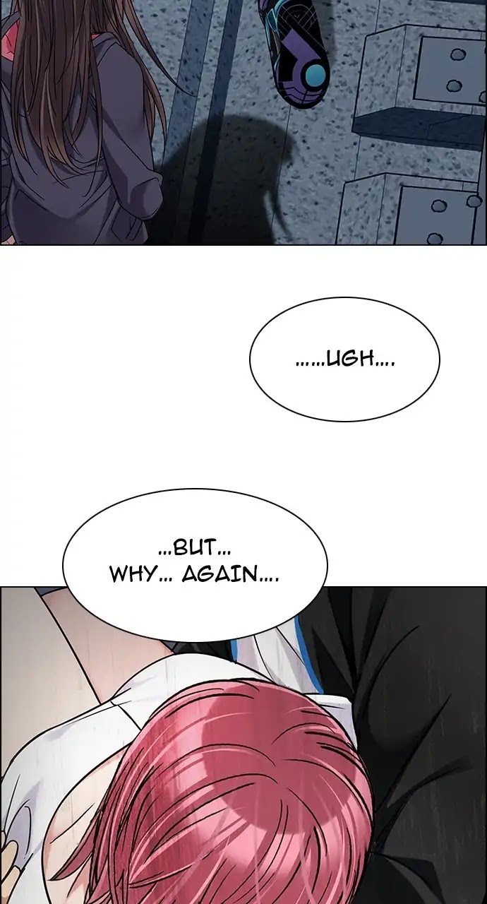 DICE: The Cube that Changes Everything Chapter 246 page 22 - Chapter 246: Parallel (2)