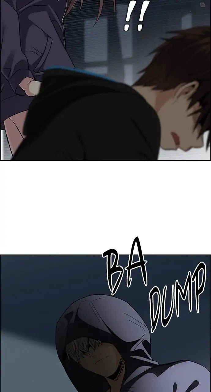 DICE: The Cube that Changes Everything Chapter 246 page 25 - Chapter 246: Parallel (2)