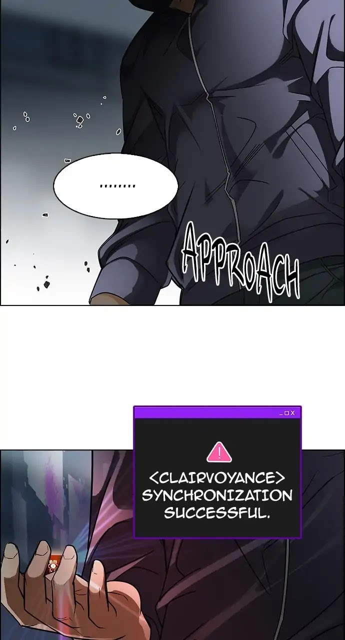 DICE: The Cube that Changes Everything Chapter 246 page 26 - Chapter 246: Parallel (2)