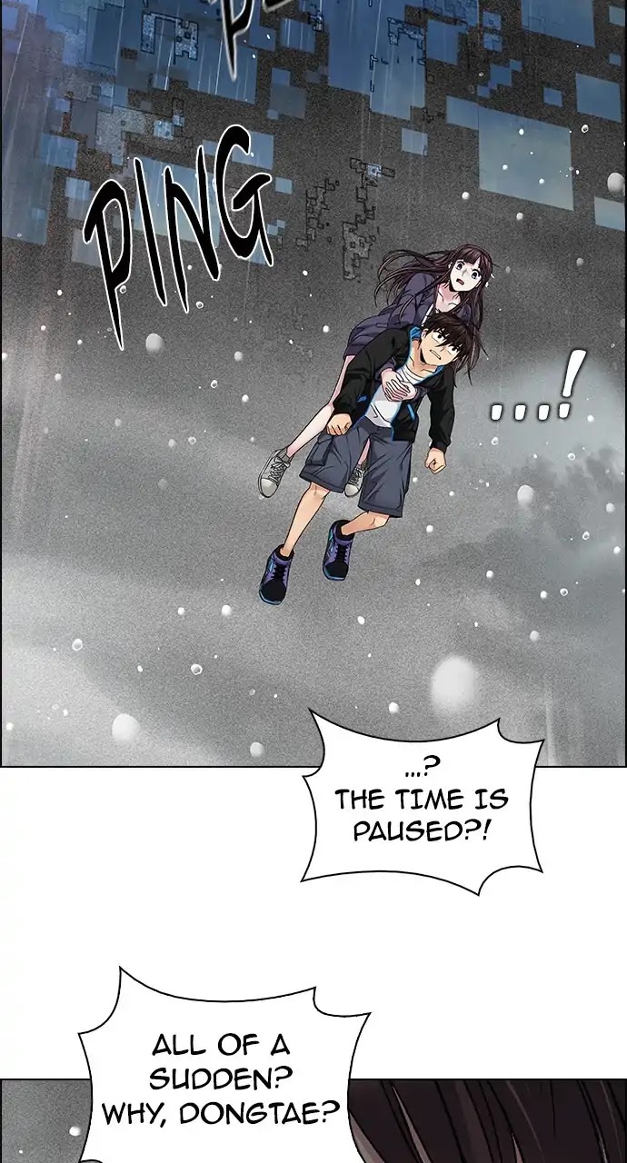 DICE: The Cube that Changes Everything Chapter 246 page 37 - Chapter 246: Parallel (2)