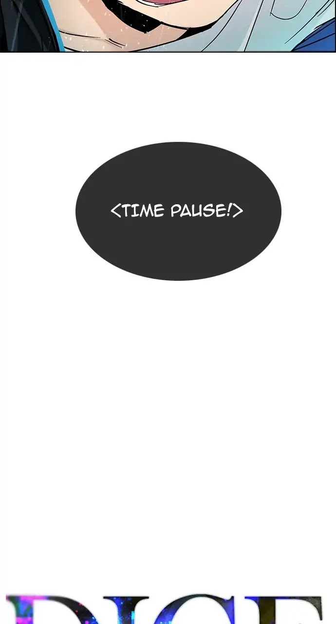 DICE: The Cube that Changes Everything Chapter 246 page 4 - Chapter 246: Parallel (2)