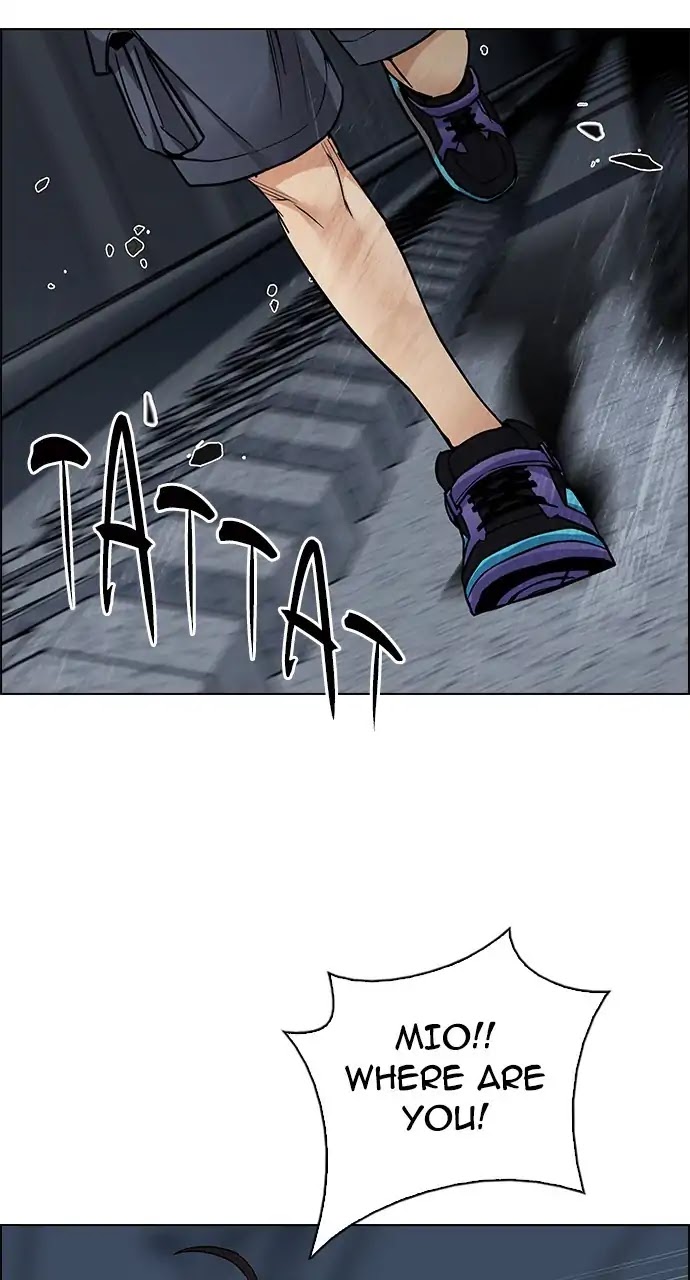 DICE: The Cube that Changes Everything Chapter 246 page 42 - Chapter 246: Parallel (2)