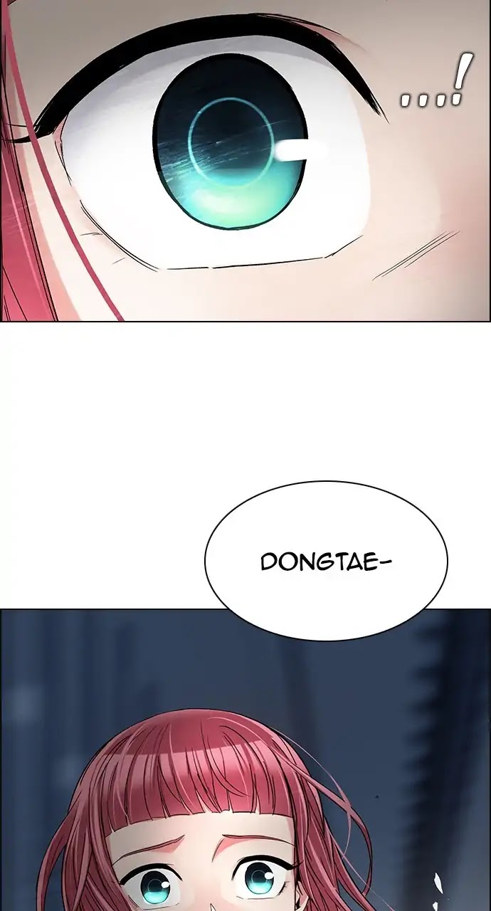 DICE: The Cube that Changes Everything Chapter 246 page 47 - Chapter 246: Parallel (2)