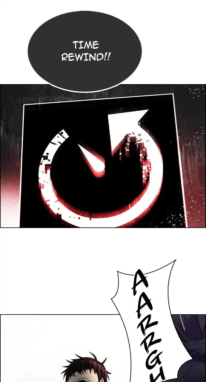 DICE: The Cube that Changes Everything Chapter 246 page 63 - Chapter 246: Parallel (2)