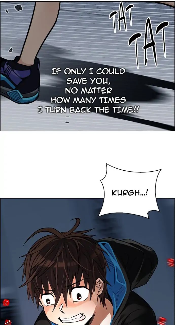 DICE: The Cube that Changes Everything Chapter 246 page 65 - Chapter 246: Parallel (2)