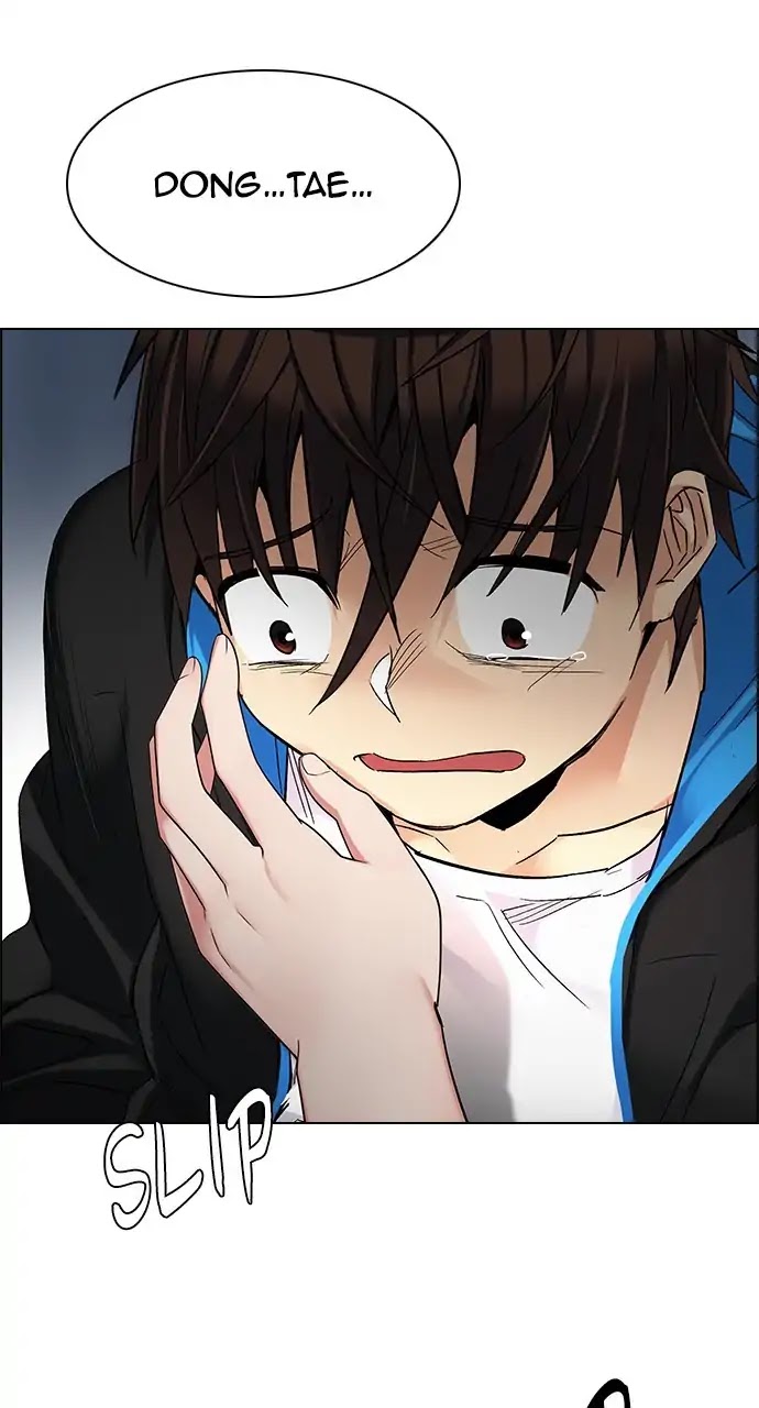 DICE: The Cube that Changes Everything Chapter 246 page 71 - Chapter 246: Parallel (2)