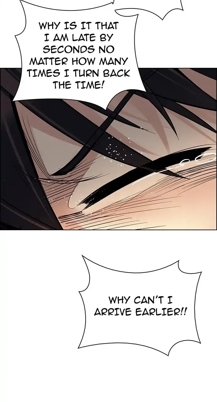 DICE: The Cube that Changes Everything Chapter 246 page 73 - Chapter 246: Parallel (2)