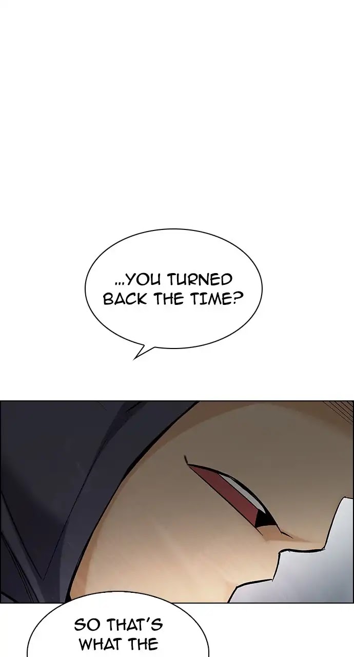 DICE: The Cube that Changes Everything Chapter 246 page 74 - Chapter 246: Parallel (2)