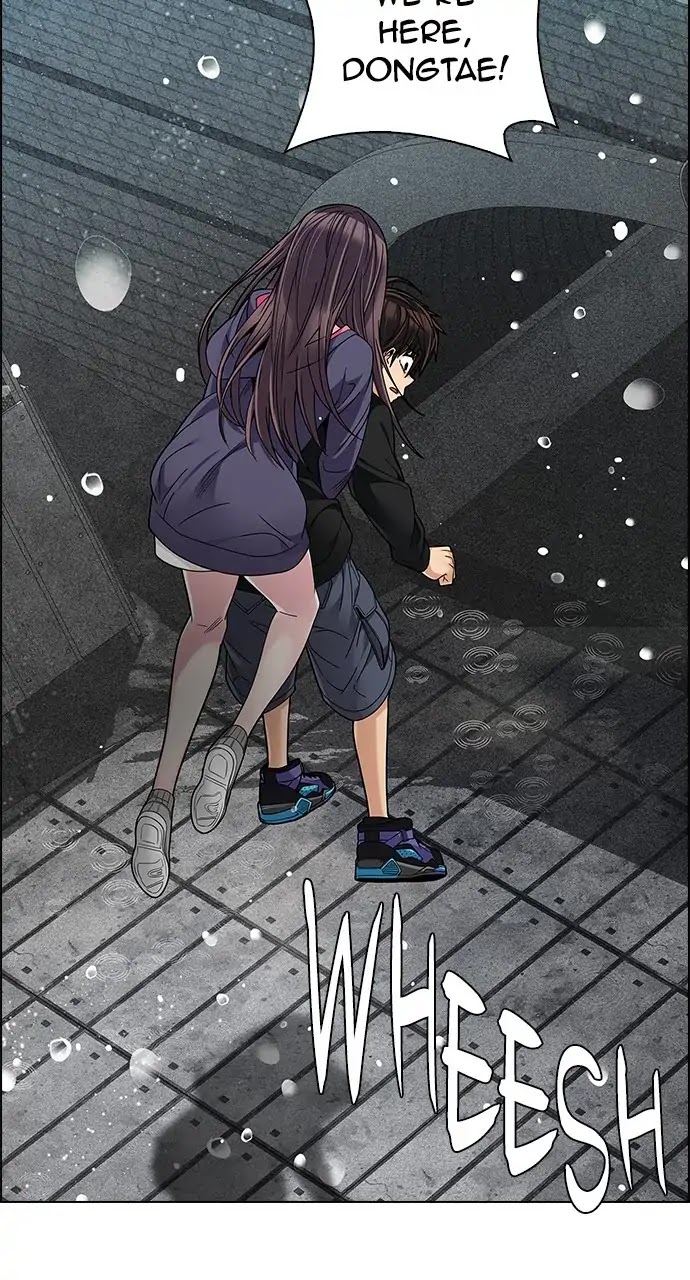 DICE: The Cube that Changes Everything Chapter 246 page 9 - Chapter 246: Parallel (2)