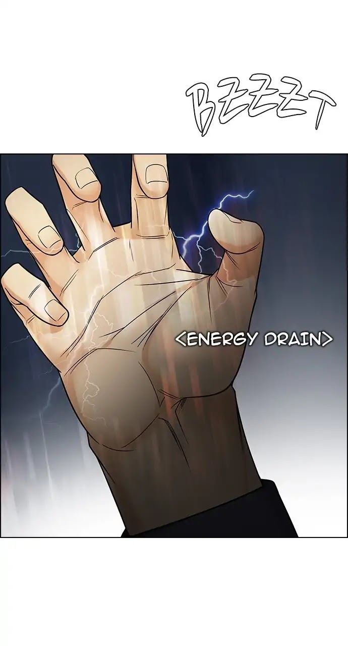 DICE: The Cube that Changes Everything Chapter 247 page 19 - Chapter 247: Parallel (3)