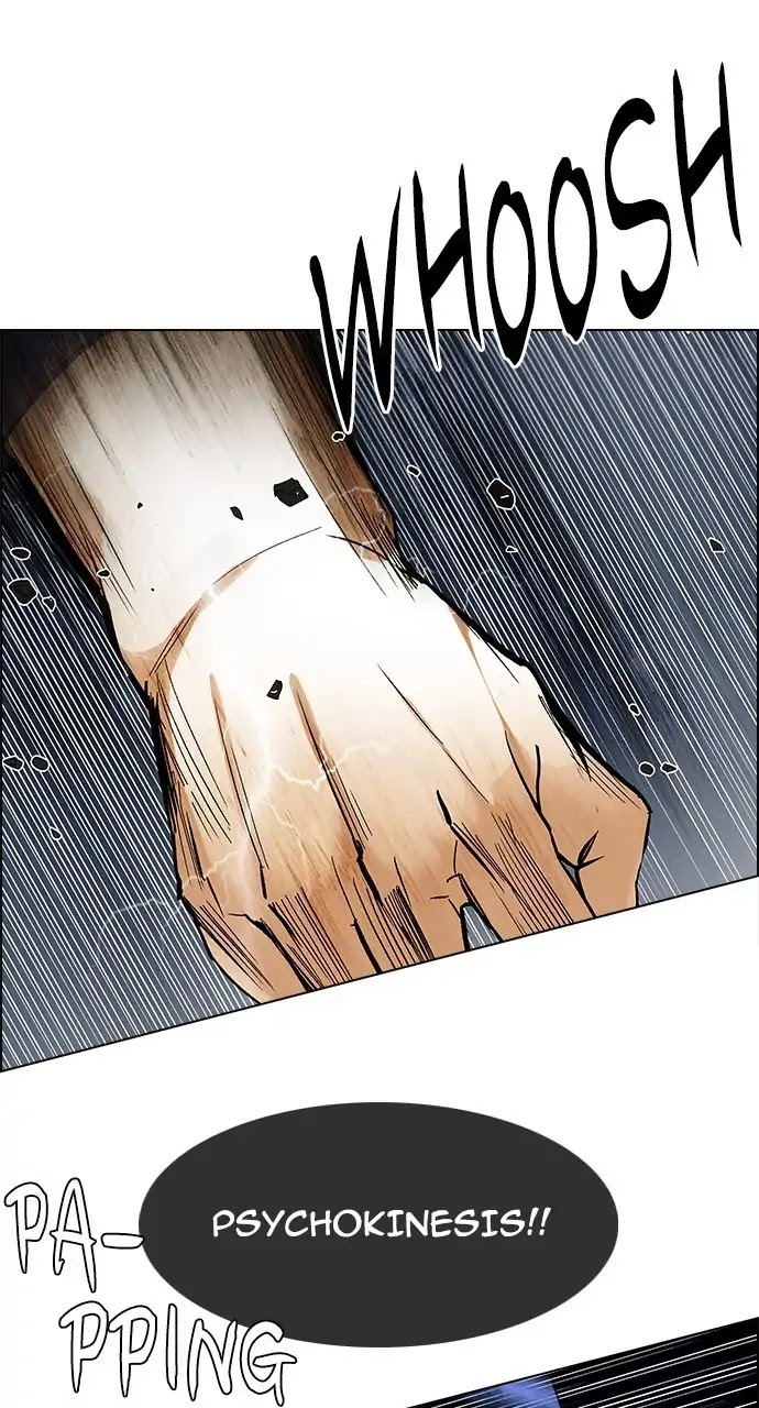 DICE: The Cube that Changes Everything Chapter 247 page 21 - Chapter 247: Parallel (3)