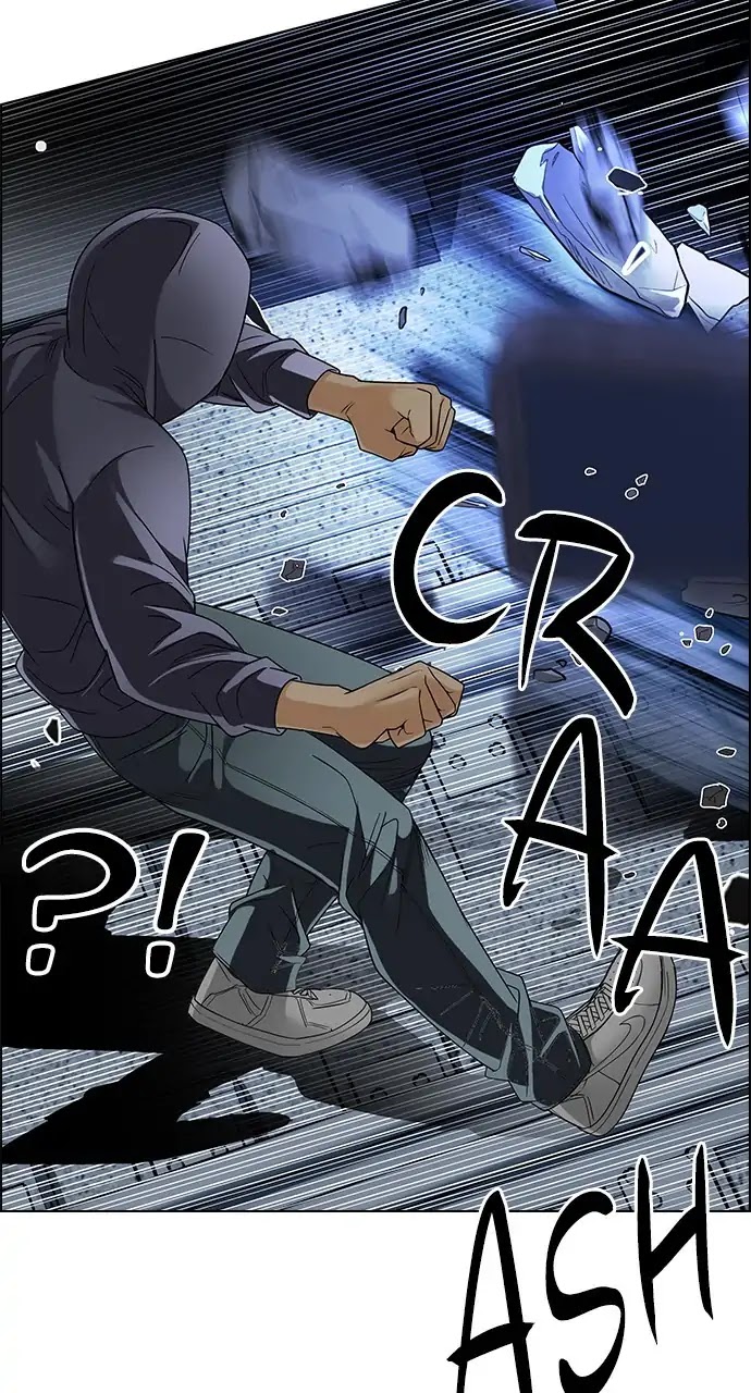 DICE: The Cube that Changes Everything Chapter 247 page 22 - Chapter 247: Parallel (3)