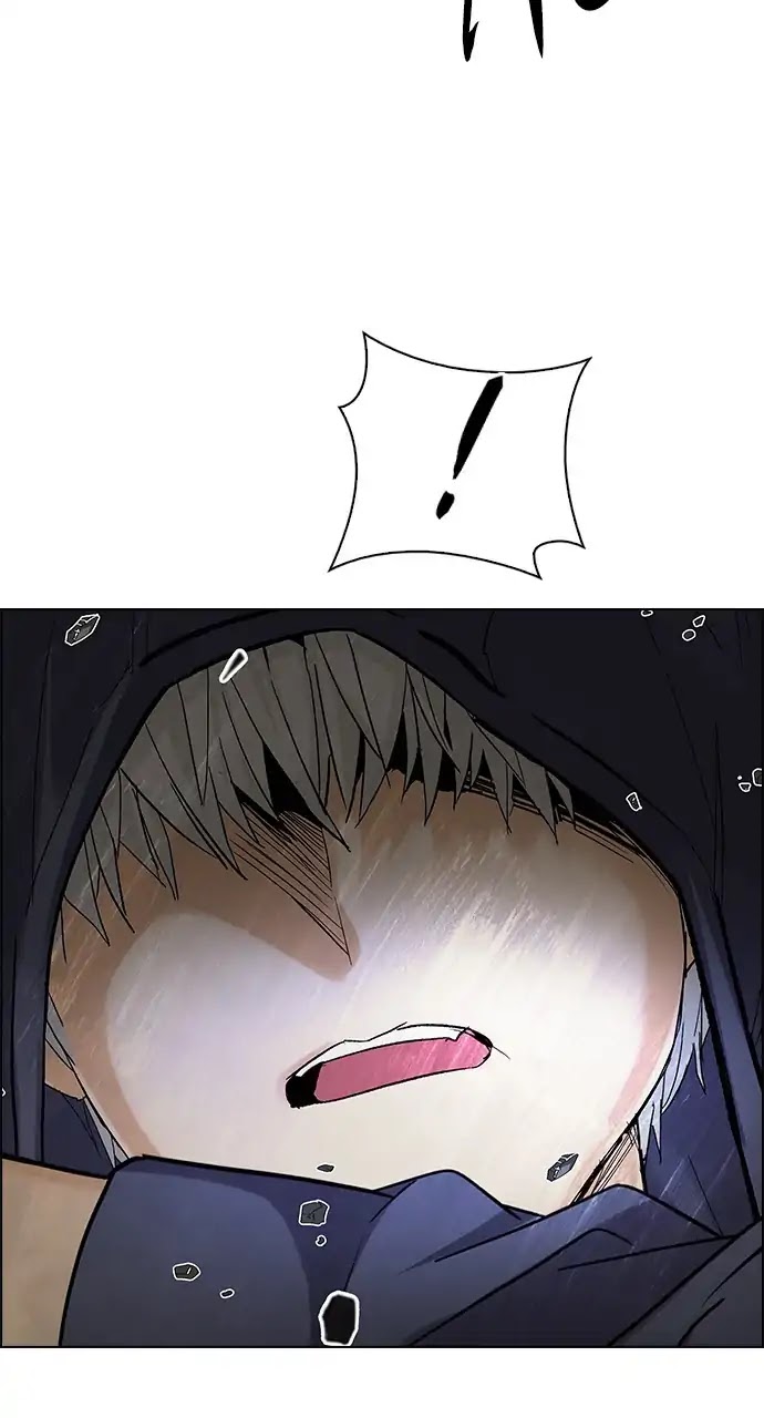 DICE: The Cube that Changes Everything Chapter 247 page 23 - Chapter 247: Parallel (3)