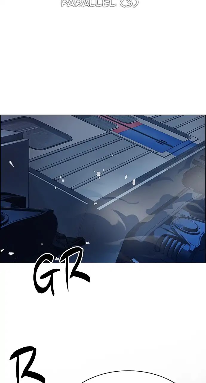 DICE: The Cube that Changes Everything Chapter 247 page 4 - Chapter 247: Parallel (3)