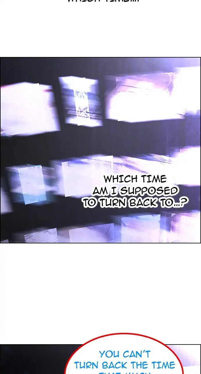 DICE: The Cube that Changes Everything Chapter 247 page 56 - Chapter 247: Parallel (3)