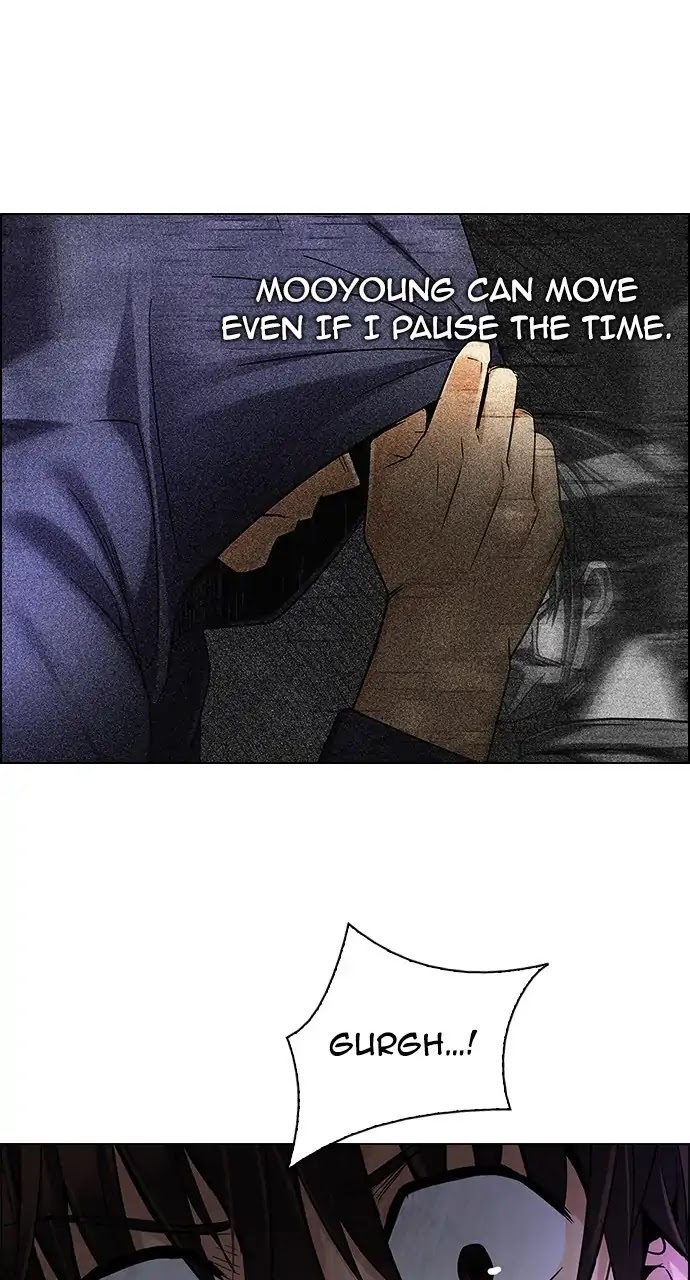DICE: The Cube that Changes Everything Chapter 247 page 59 - Chapter 247: Parallel (3)