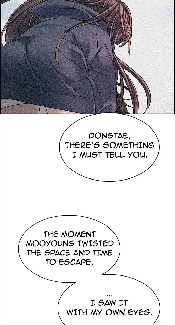 DICE: The Cube that Changes Everything Chapter 247 page 66 - Chapter 247: Parallel (3)
