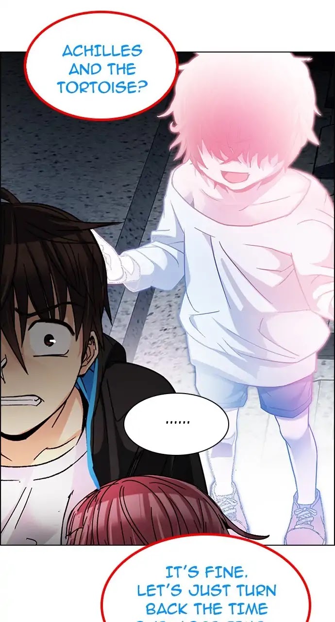 DICE: The Cube that Changes Everything Chapter 247 page 9 - Chapter 247: Parallel (3)