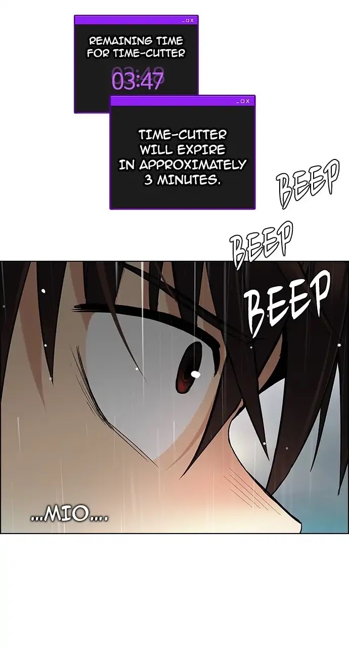 DICE: The Cube that Changes Everything Chapter 248 page 14 - Chapter 248: Parallel (4)
