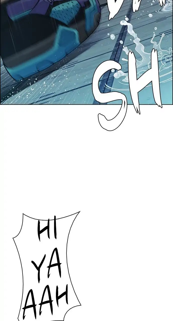 DICE: The Cube that Changes Everything Chapter 248 page 16 - Chapter 248: Parallel (4)