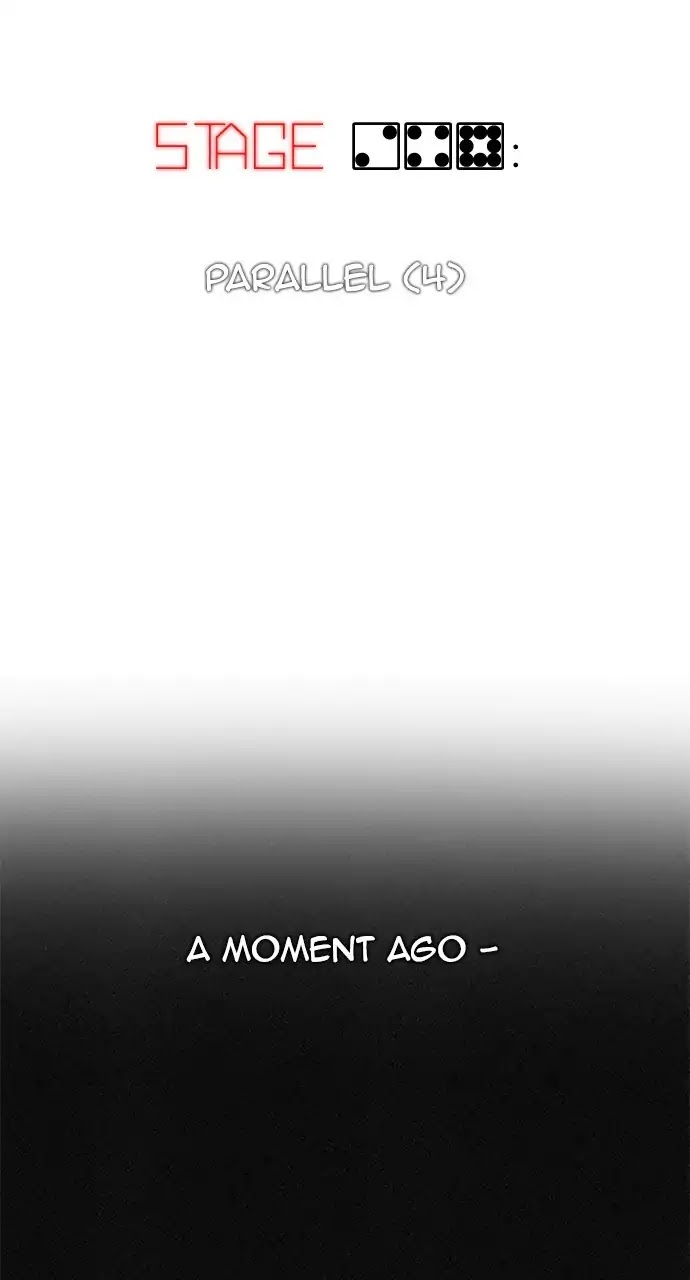 DICE: The Cube that Changes Everything Chapter 248 page 21 - Chapter 248: Parallel (4)
