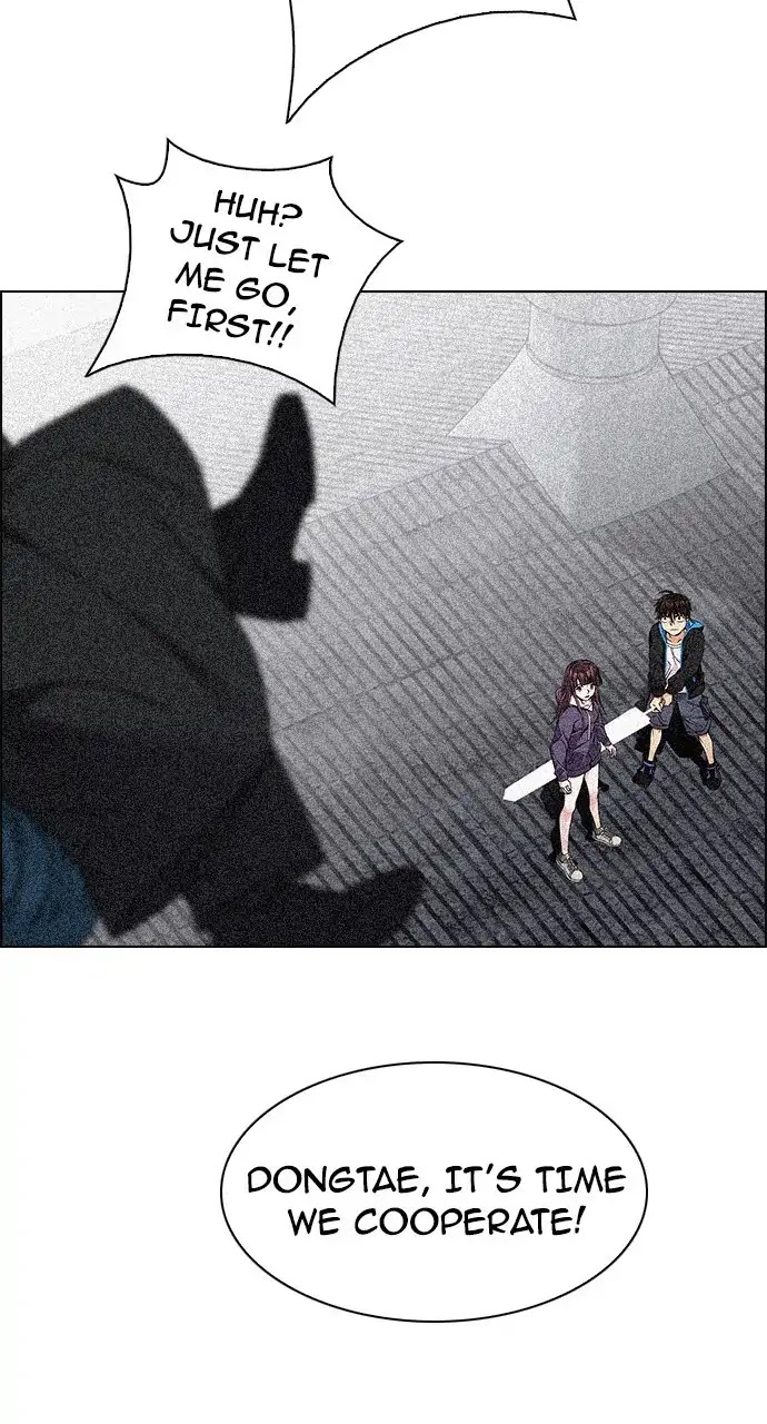 DICE: The Cube that Changes Everything Chapter 248 page 28 - Chapter 248: Parallel (4)