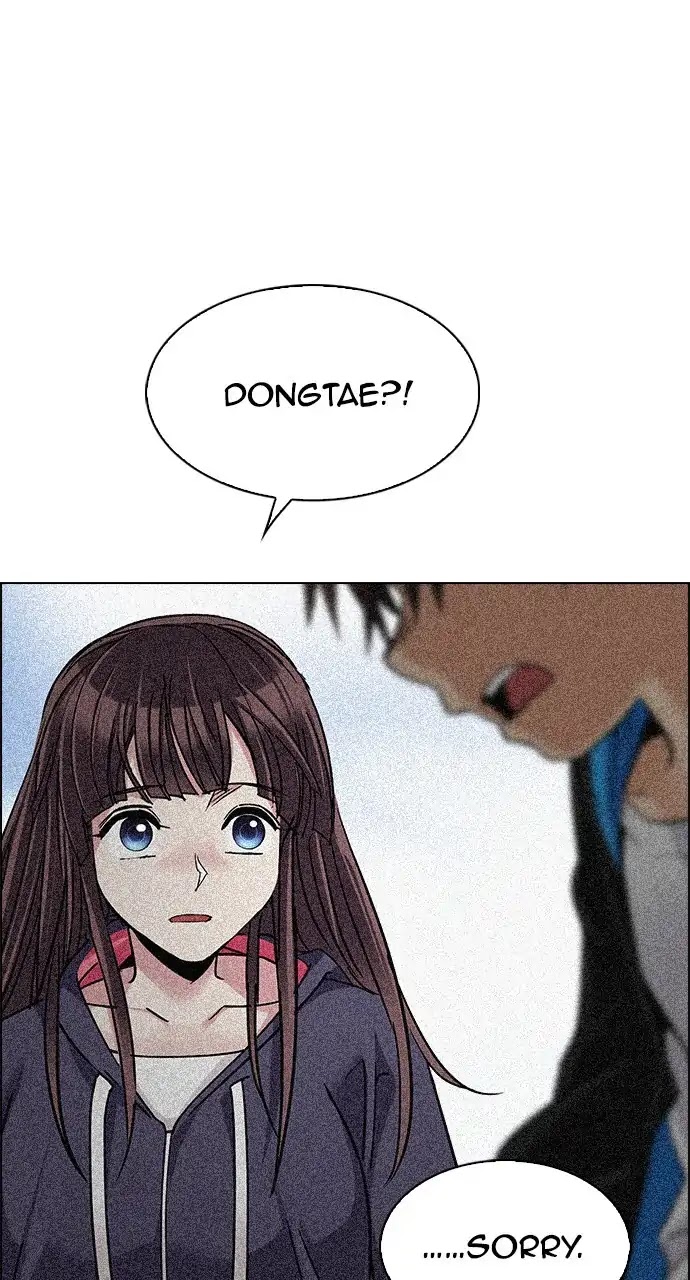 DICE: The Cube that Changes Everything Chapter 248 page 30 - Chapter 248: Parallel (4)